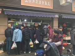 门面-科巷菜场