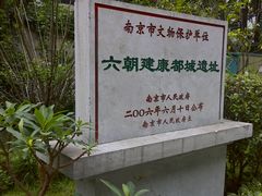 -长江路历史文化街区