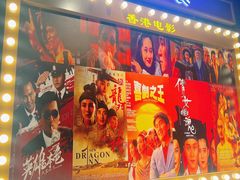 -真炭烧·炭炉鸡煲(怡景湾店)