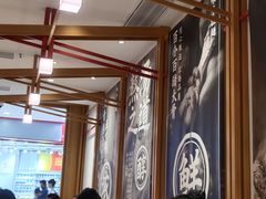-味千拉面(惠州淡水嘉信茂广场分店)