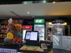 -万象影城(深圳布吉万象汇IMAX店)