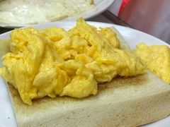 炒蛋多士-澳洲牛奶公司(佐敦店)