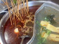 -三番火辣串串香(总店)