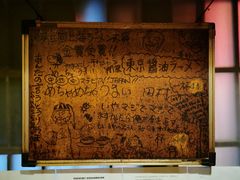 -福烤锦花(长乐路店)