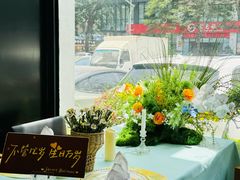 -伯顿西餐厅(厚街香榭丽店)