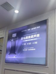 -武汉五洲整形外科医院