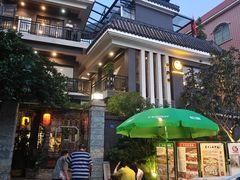 -阿多私房菜(顺德店)