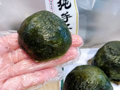 -美罗城