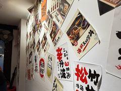 -天妇罗内顺田(罗湖店)