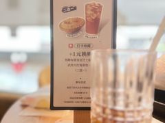 -必胜客(烟火食堂观前店)