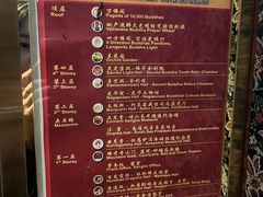-新加坡佛牙寺龙华院