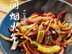 北大荒驴肉-马灯部落·西湖边的创意山景餐厅(虎跑动物园店)