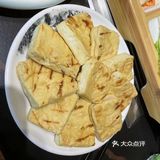简直是贤惠茄子的巅峰之作。海东茄子烧烤店别只有茄子