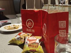 -海底捞火锅(万达广场店)