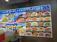 -隐厨·海鲜大排档·老鲁菜(恒通路店)