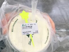 -1点点(文峰广场店)