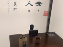 -和府捞面(西溪印象城店)