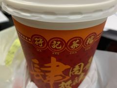 -孖记茶档·热腾茶餐(江南西plus店)