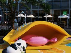 -东莞松山湖万象汇