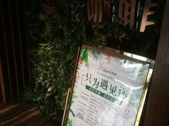 -忆咖啡观景餐厅(桂林象山公园店)