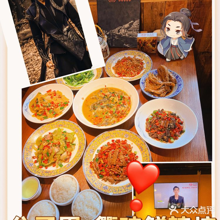 🌈王 鹤 棣铁粉 🌈追星成功 🍒月尊大人的衢州菜辣得欢🌶️🌶️🌶️