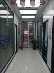 -蕾特恩专业祛痘旗舰店