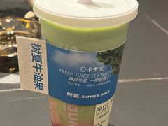 -树夏(成都招商大魔方店)