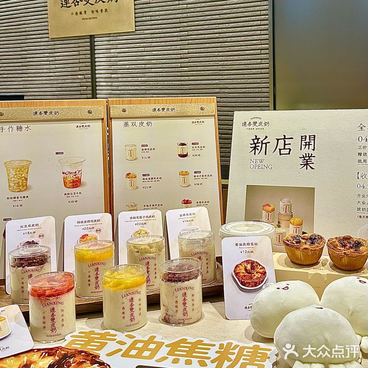 谁懂这一口的含金量！哈尔滨新开的