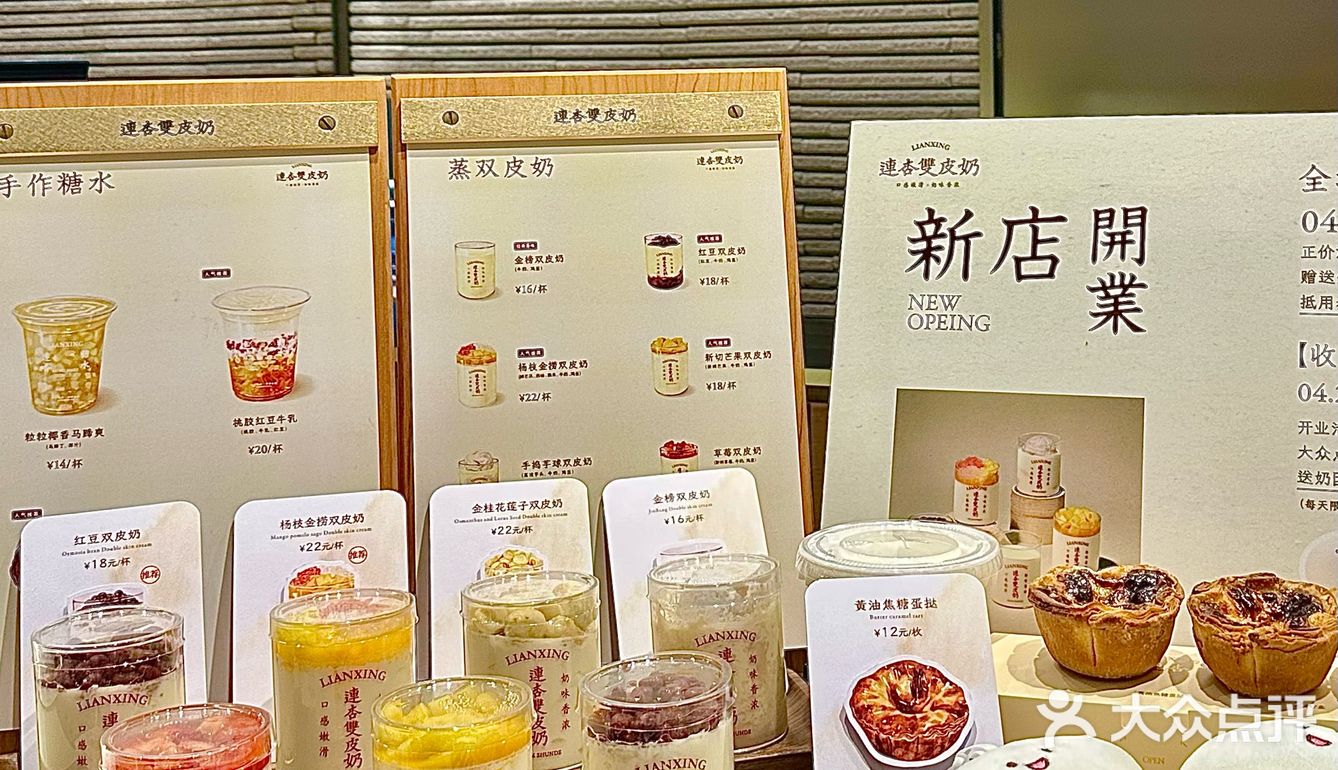 谁懂这一口的含金量！哈尔滨新开的