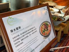 -海南清水湾莱佛士酒店