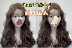 -MOVAN HAIR莫凡匠人发型屋