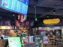 -無印抹茶·日式甜品·生日蛋糕(吉林财富购物广场店)