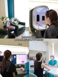 -深圳芙必优医疗美容·抗衰中心