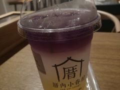 -厝内小眷村(天河南一路店)