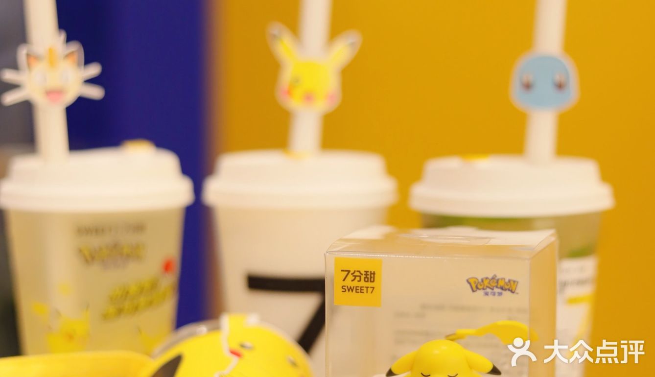 唐老板探店 | 7分甜X宝可梦🈵赠周边！也太可爱了冲！😍