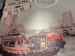 -避风塘(宝山万达店)