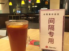 -必胜客(WOW西丽店)