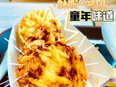 -魏家凉皮(博水商务大厦店)