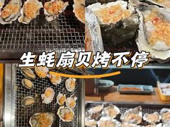 -蚝英雄·鲜蚝自助专门店