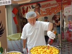 -VT101维多利广场