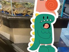 -粤珍轩.创始店.始于2001(含光门店)