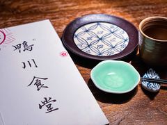 -鸭川食堂·鳗丼(鼓楼店)