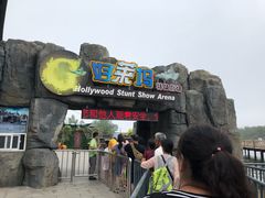 -渔岛海洋度假区