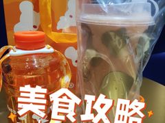 -milkplus·泰式奶茶(较场东路店)