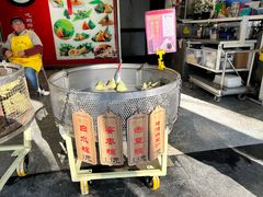 -赵记粽子(司前街店)