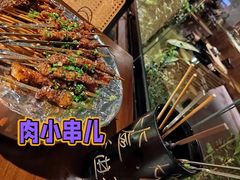 -贰醒·私房小院烧烤 (太古里店)