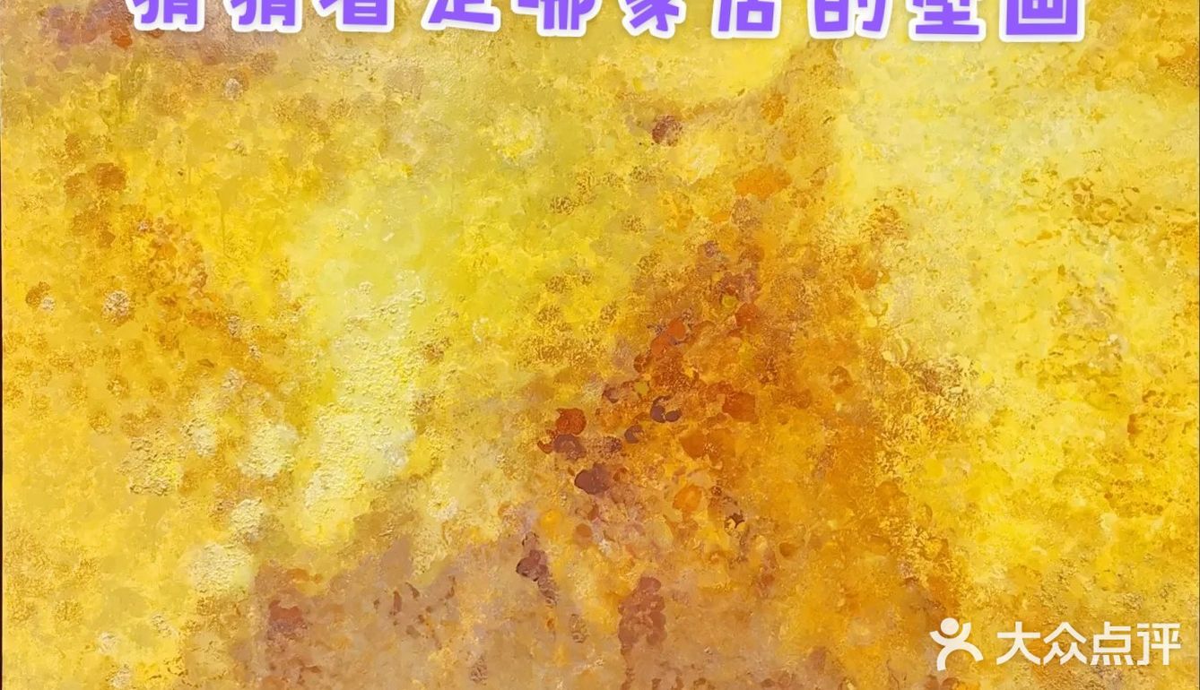 “双旦”节好去处之高岛屋百货