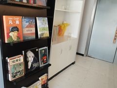 -何顺华吉他沙龙