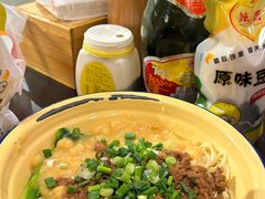 -阿福板凳面(观音桥店)