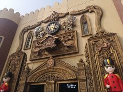 -安徒生童话乐园